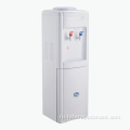 Автоматический вертикальный диспенсер холодной воды для домашнего отопления